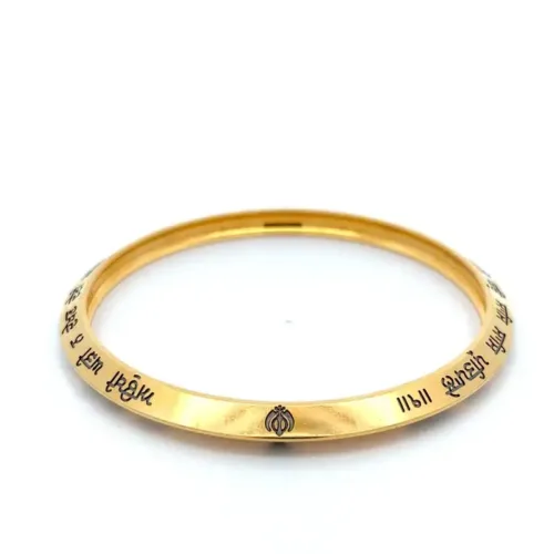 Khanda Symbol Gold Kada For Men | Mustafa Jewellery Singapore