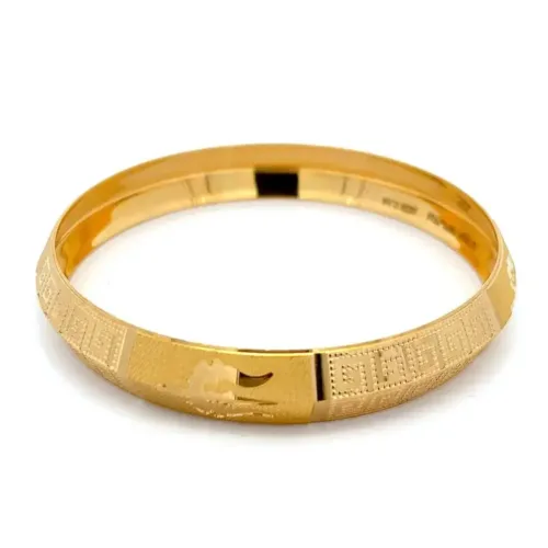 Nishan Sahib Gold Kada For Men | Mustafa Jewellery Singapore